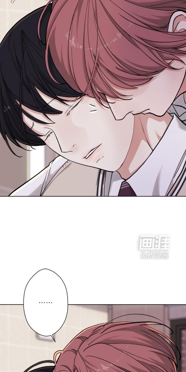 第56章：【第二季】我帮你练习