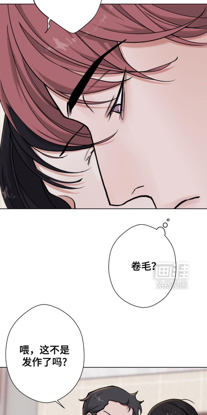 第56章：【第二季】我帮你练习