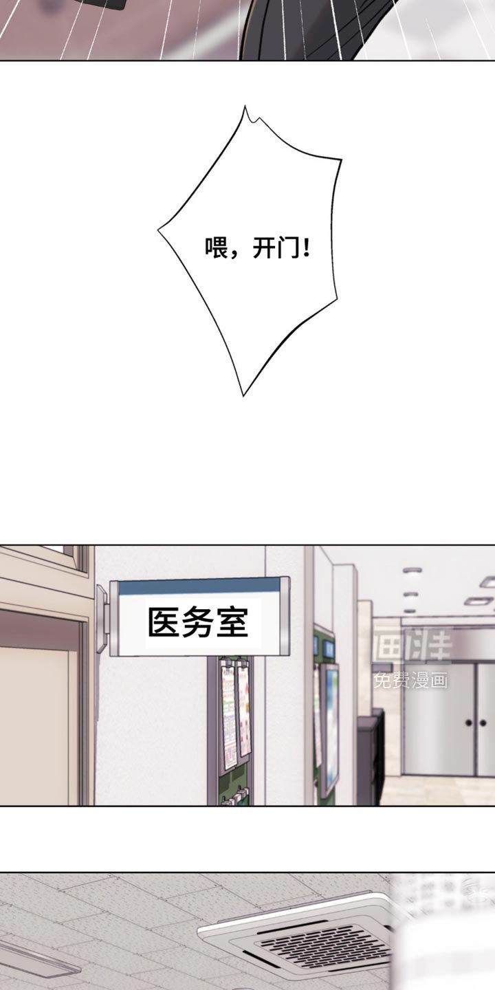 第56章：【第二季】我帮你练习