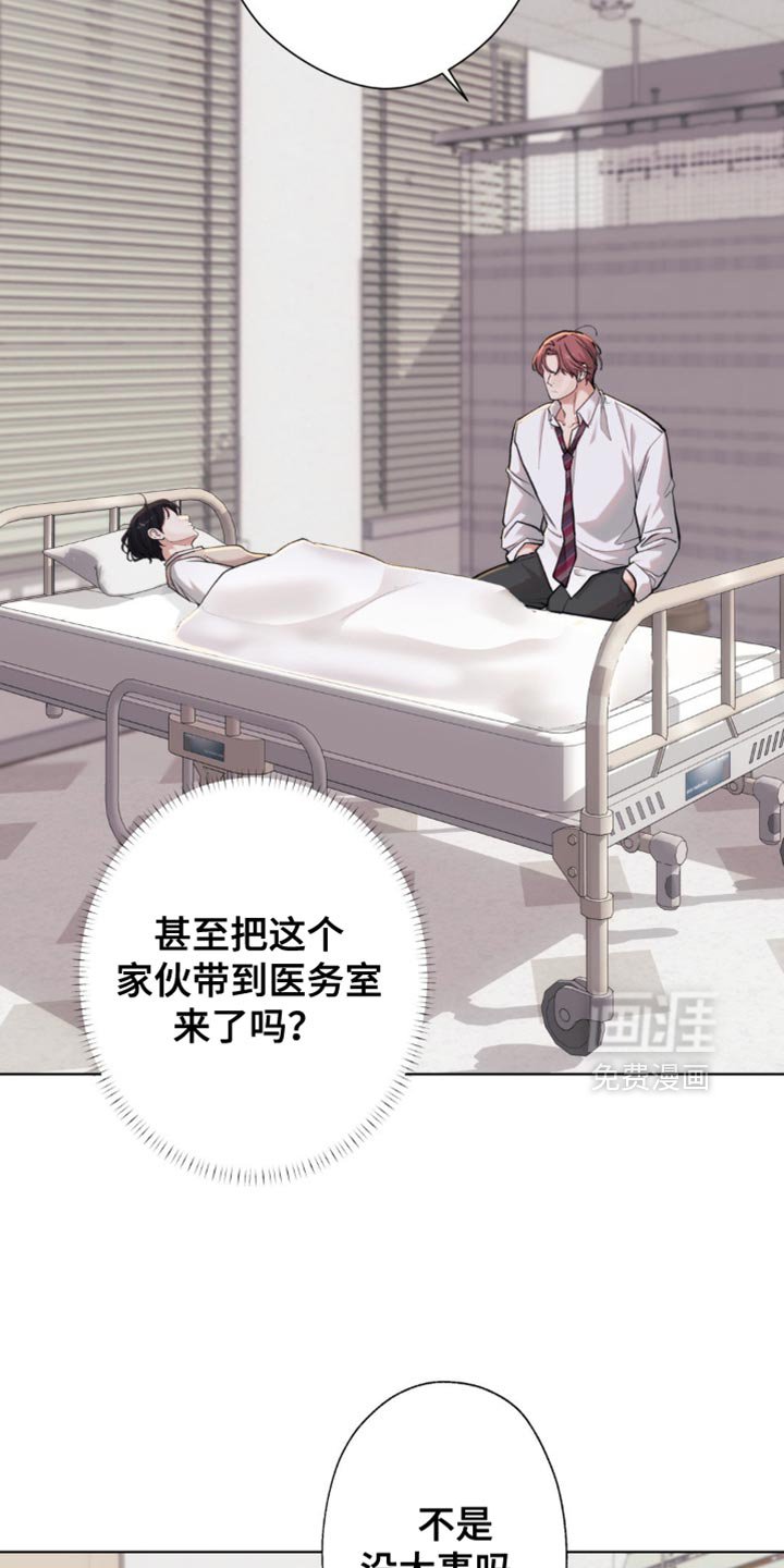 第56章：【第二季】我帮你练习