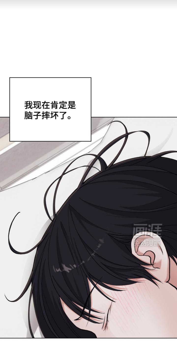 第56章：【第二季】我帮你练习