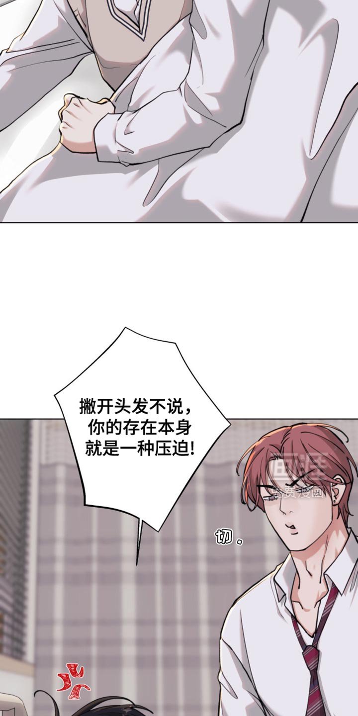 第56章：【第二季】我帮你练习