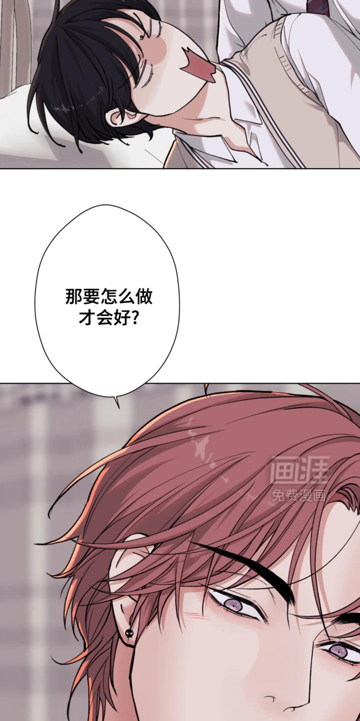 第56章：【第二季】我帮你练习