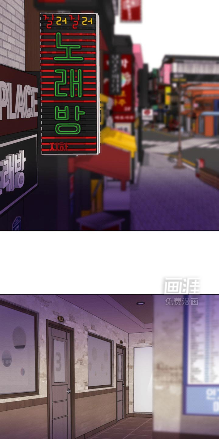 第56章：【第二季】我帮你练习