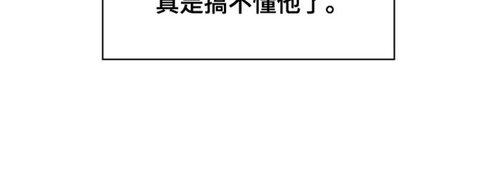 第56章：【第二季】我帮你练习