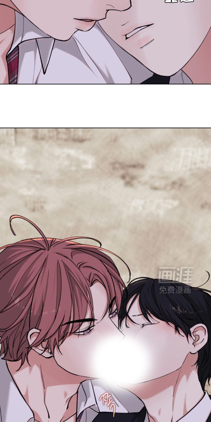 第57章：【第二季】你现在这是做什么？