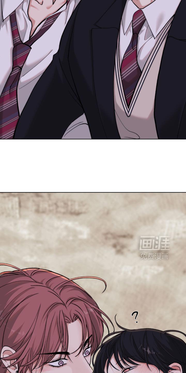 第57章：【第二季】你现在这是做什么？