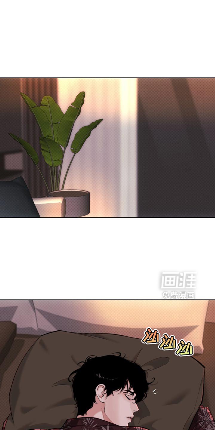 第58章：【第二季】什么都不要记得