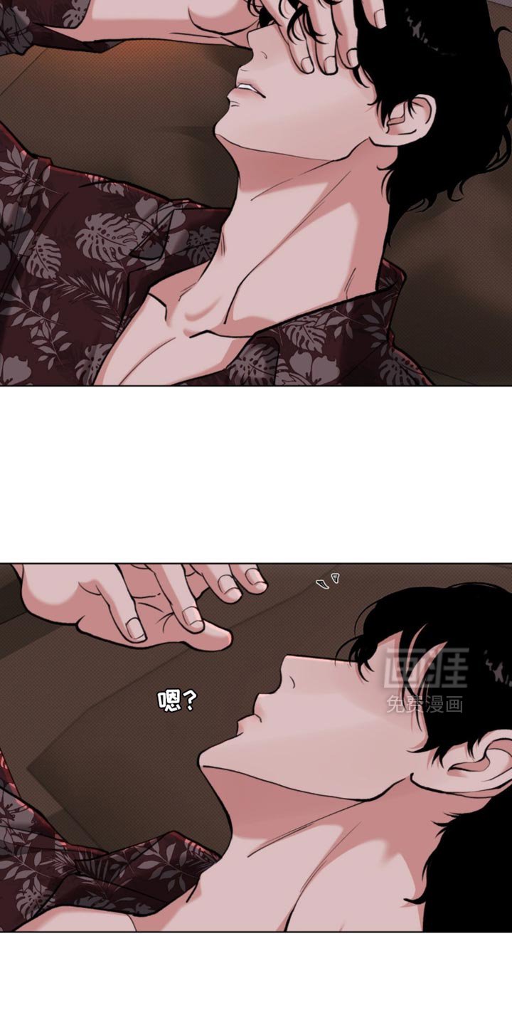 第58章：【第二季】什么都不要记得