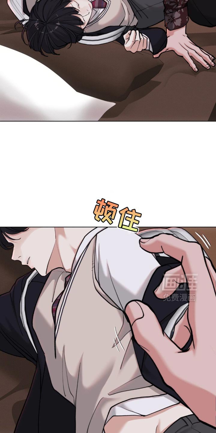 第58章：【第二季】什么都不要记得