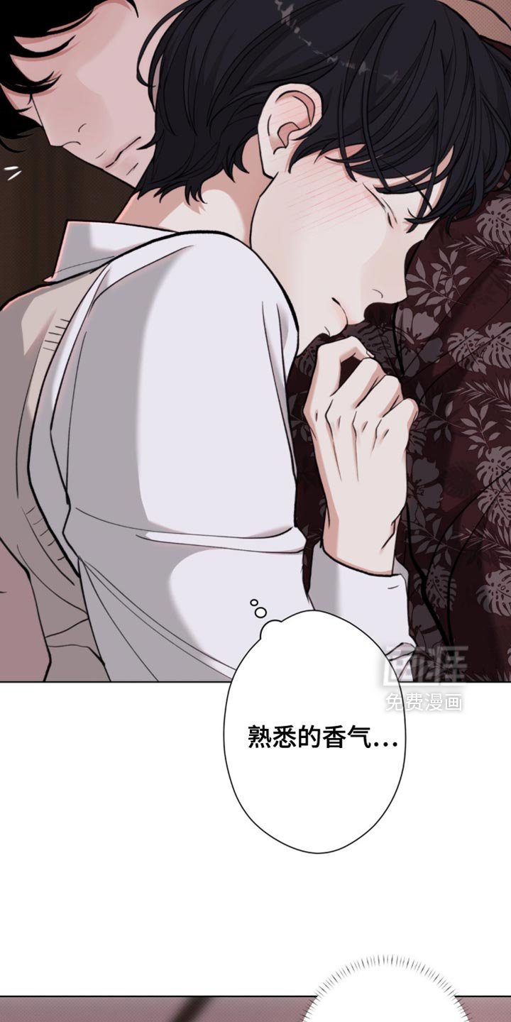 第58章：【第二季】什么都不要记得