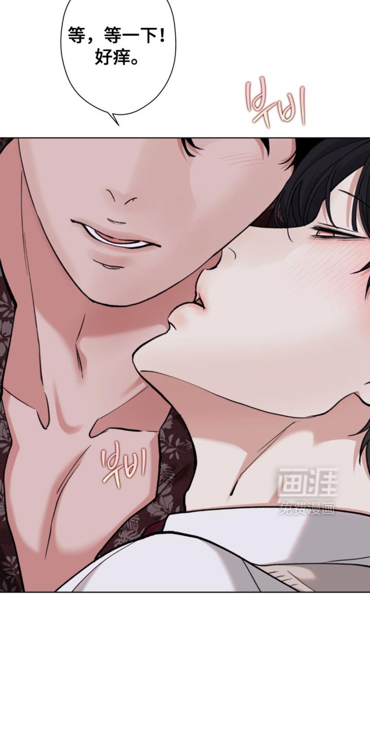 第58章：【第二季】什么都不要记得