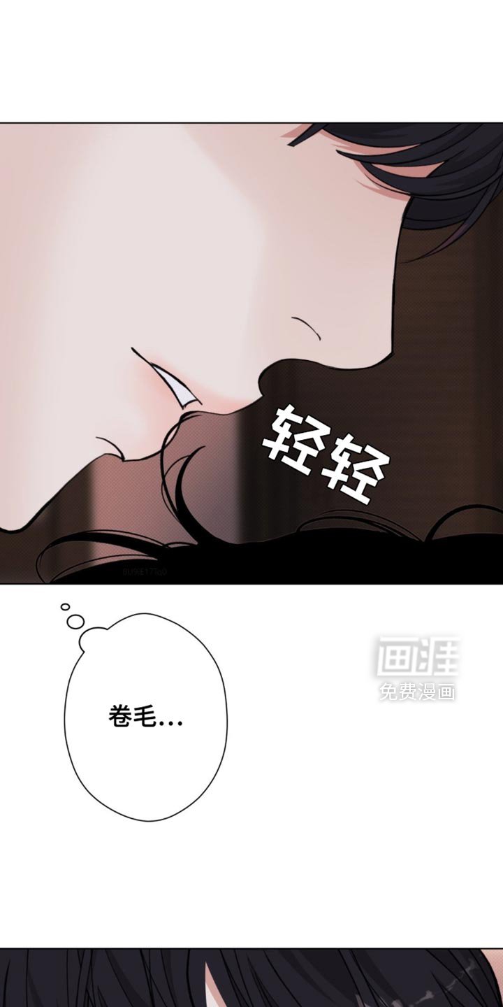 第59章：【第二季】不要走