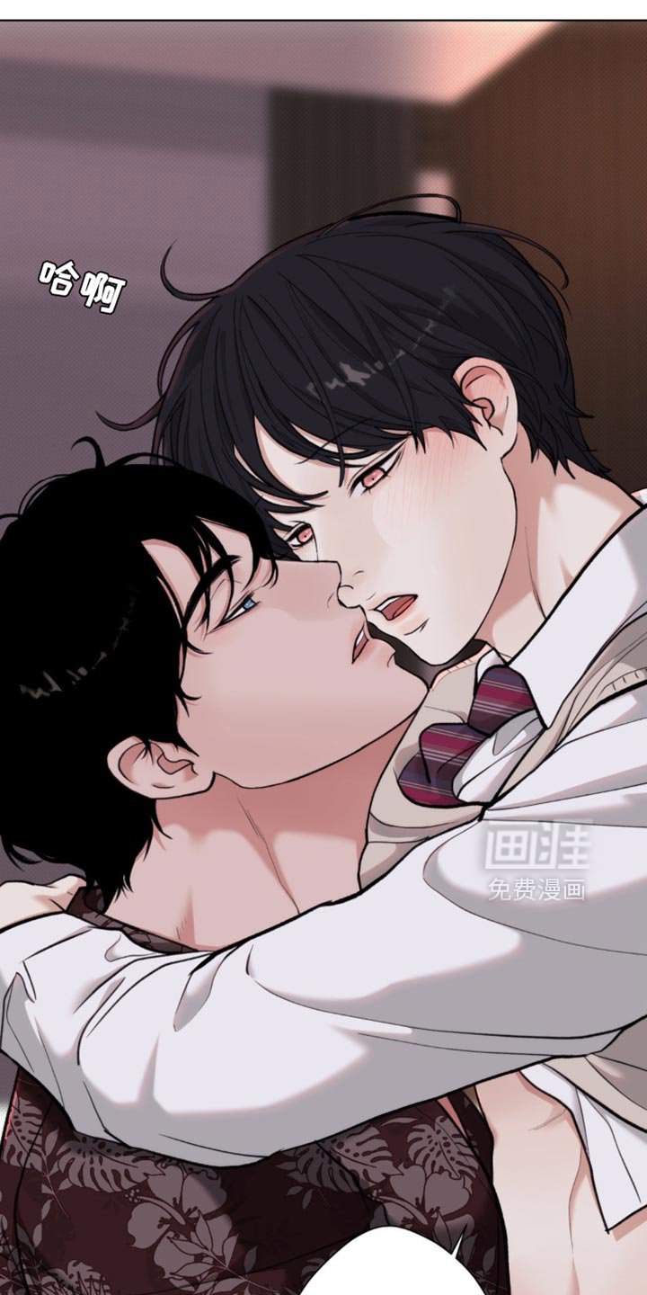 第59章：【第二季】不要走