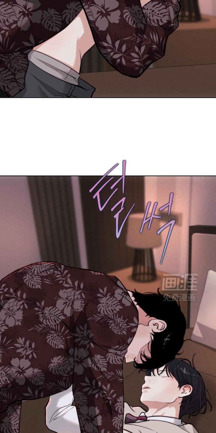 第59章：【第二季】不要走