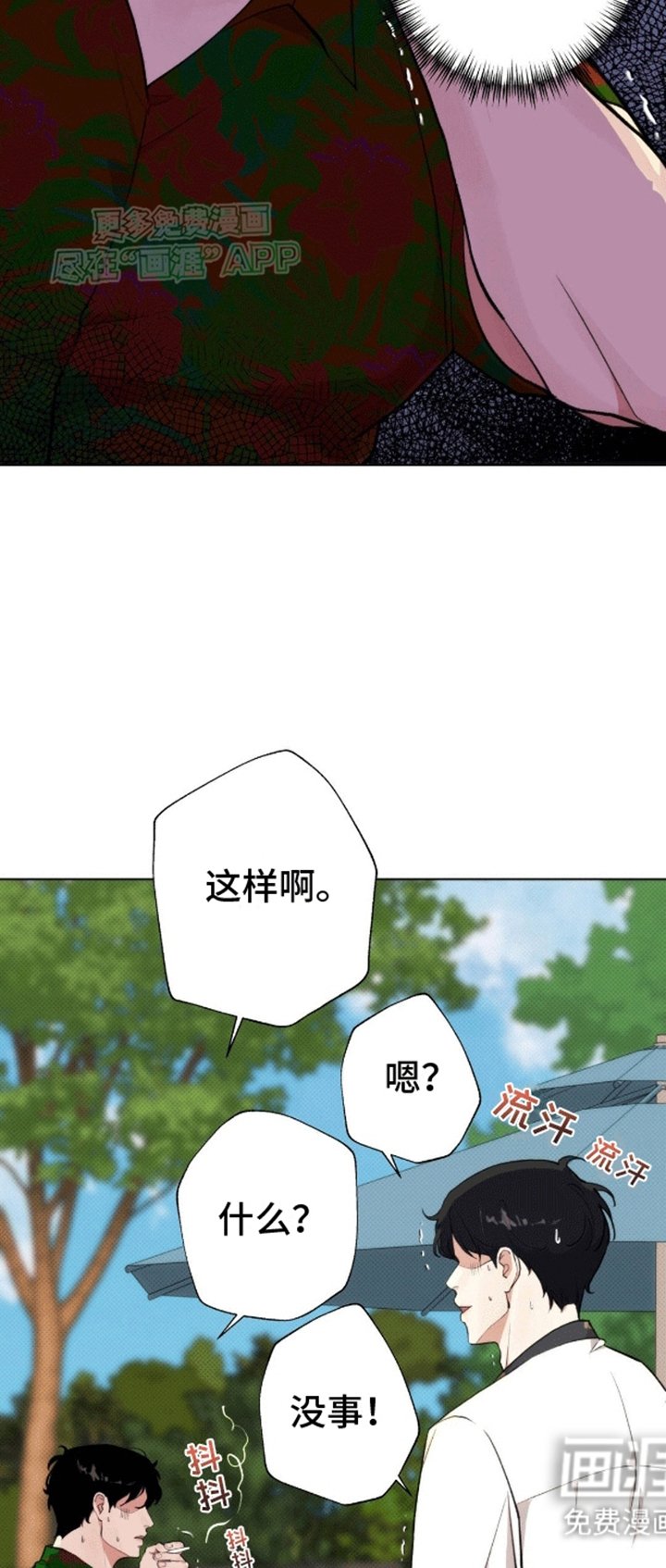 第6章：计划通