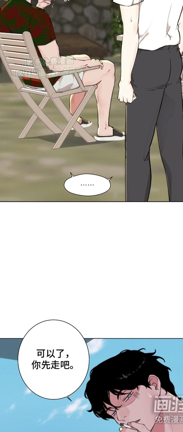 第6章：计划通