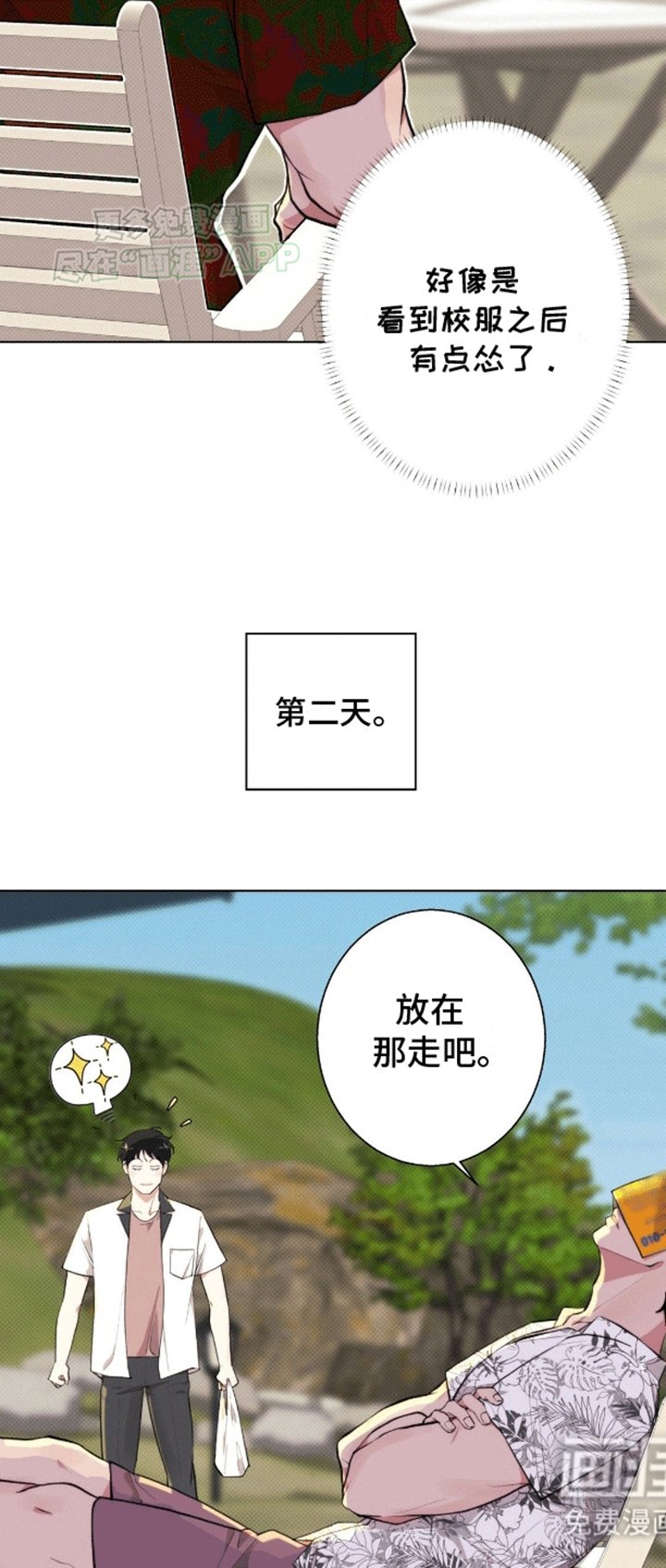 第6章：计划通