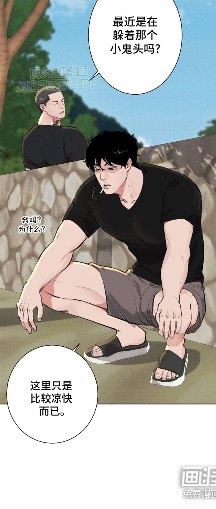 第6章：计划通