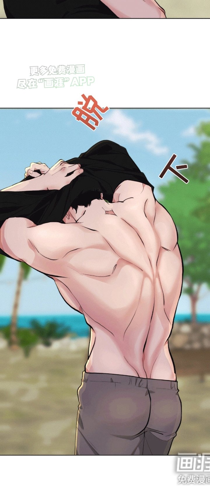 第6章：计划通