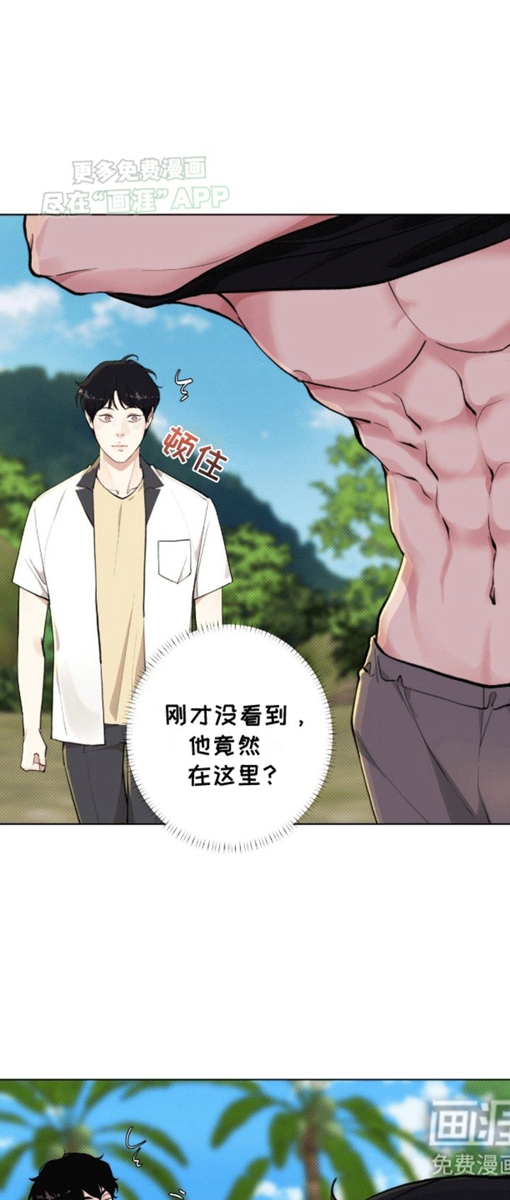 第6章：计划通