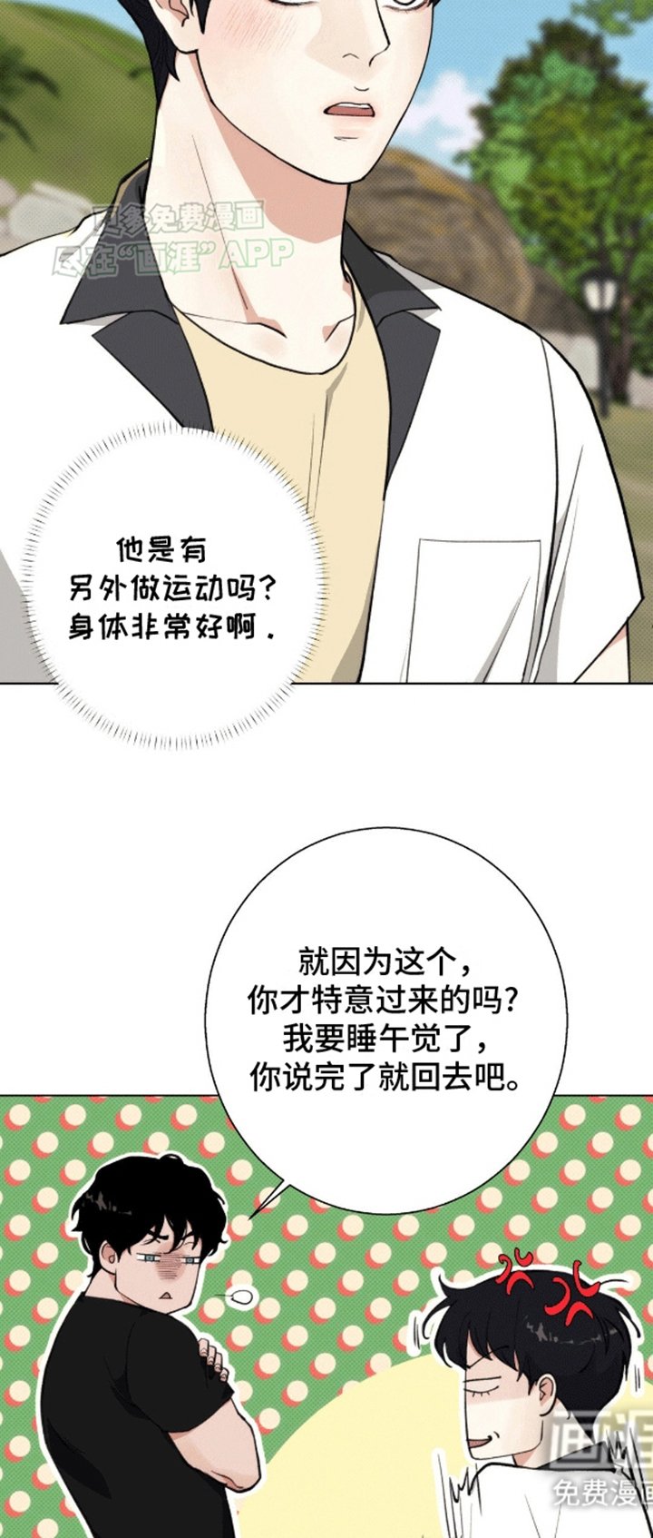 第6章：计划通
