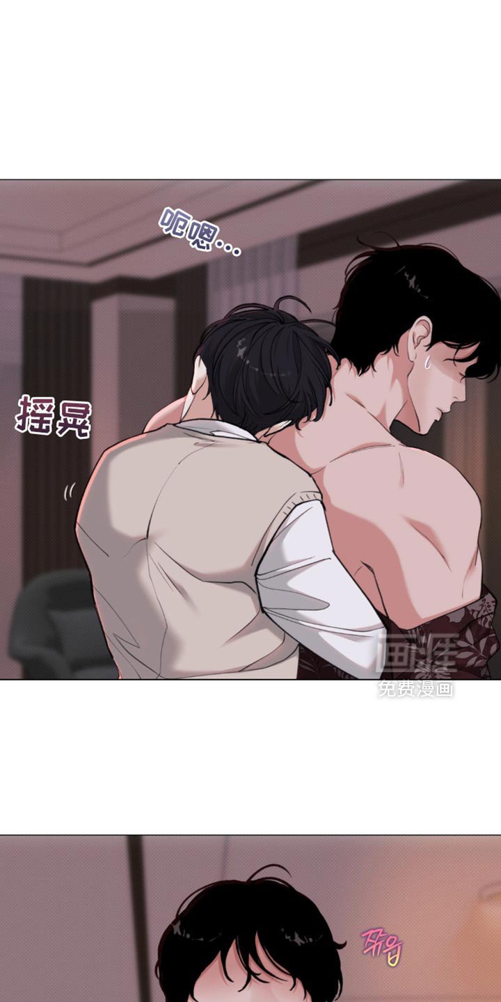 第60章：【第二季】我才不听你说话