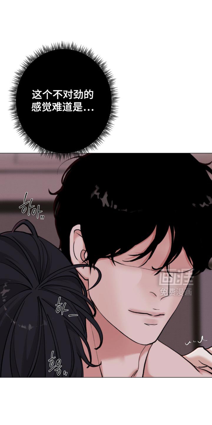 第61章：【第二季】现在才刚刚开始