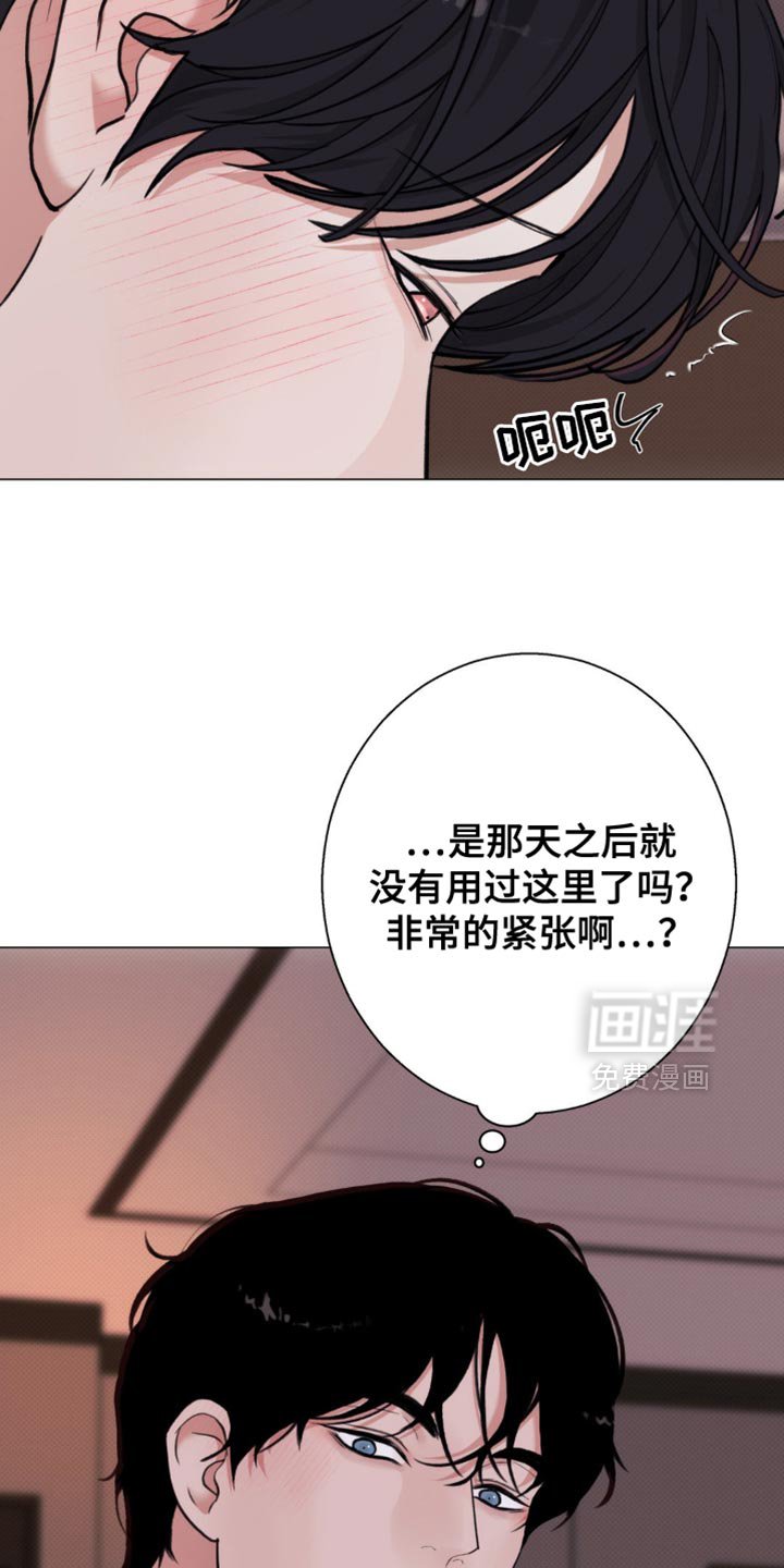 第61章：【第二季】现在才刚刚开始