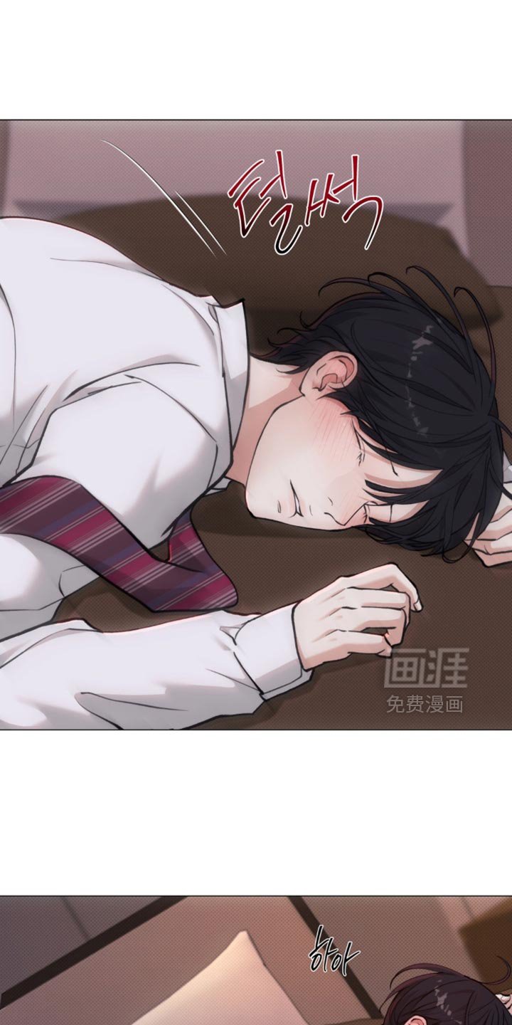 第62章：【第二季】我想知道你的名字
