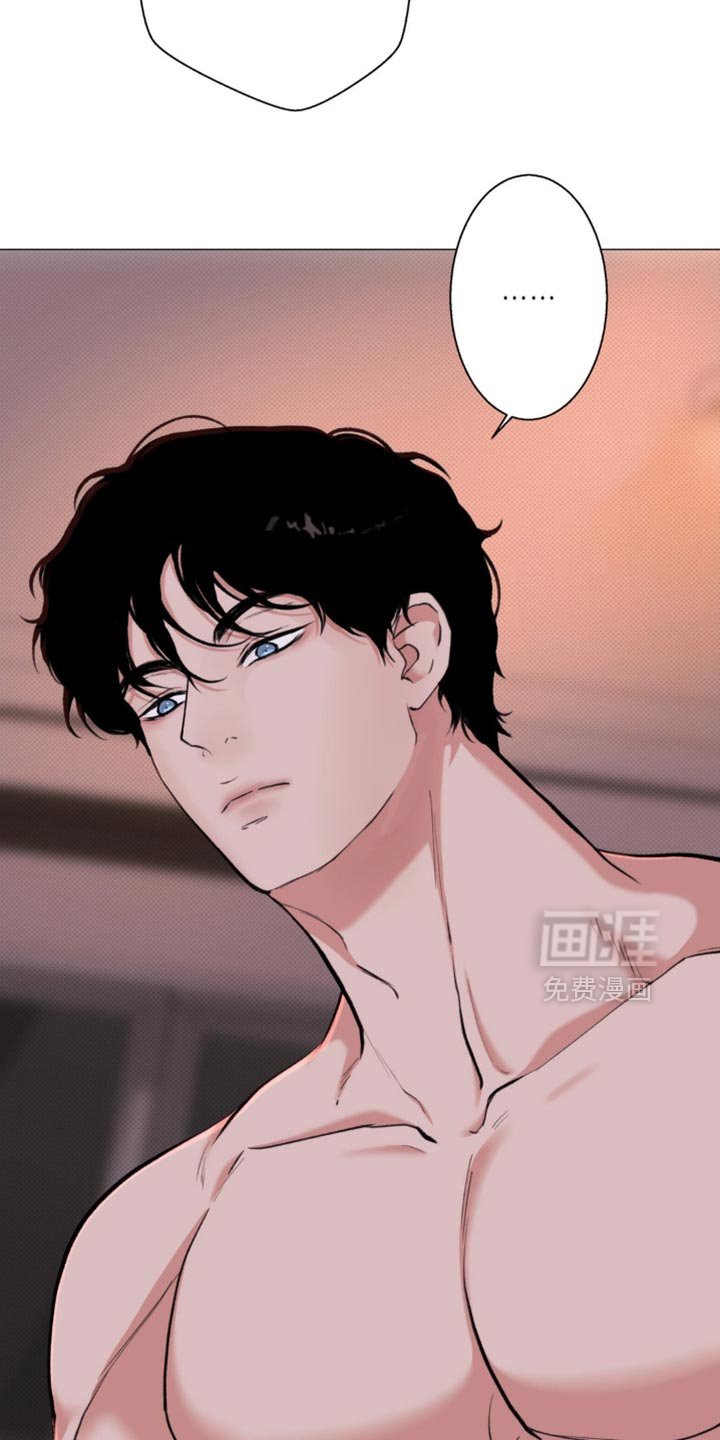 第62章：【第二季】我想知道你的名字