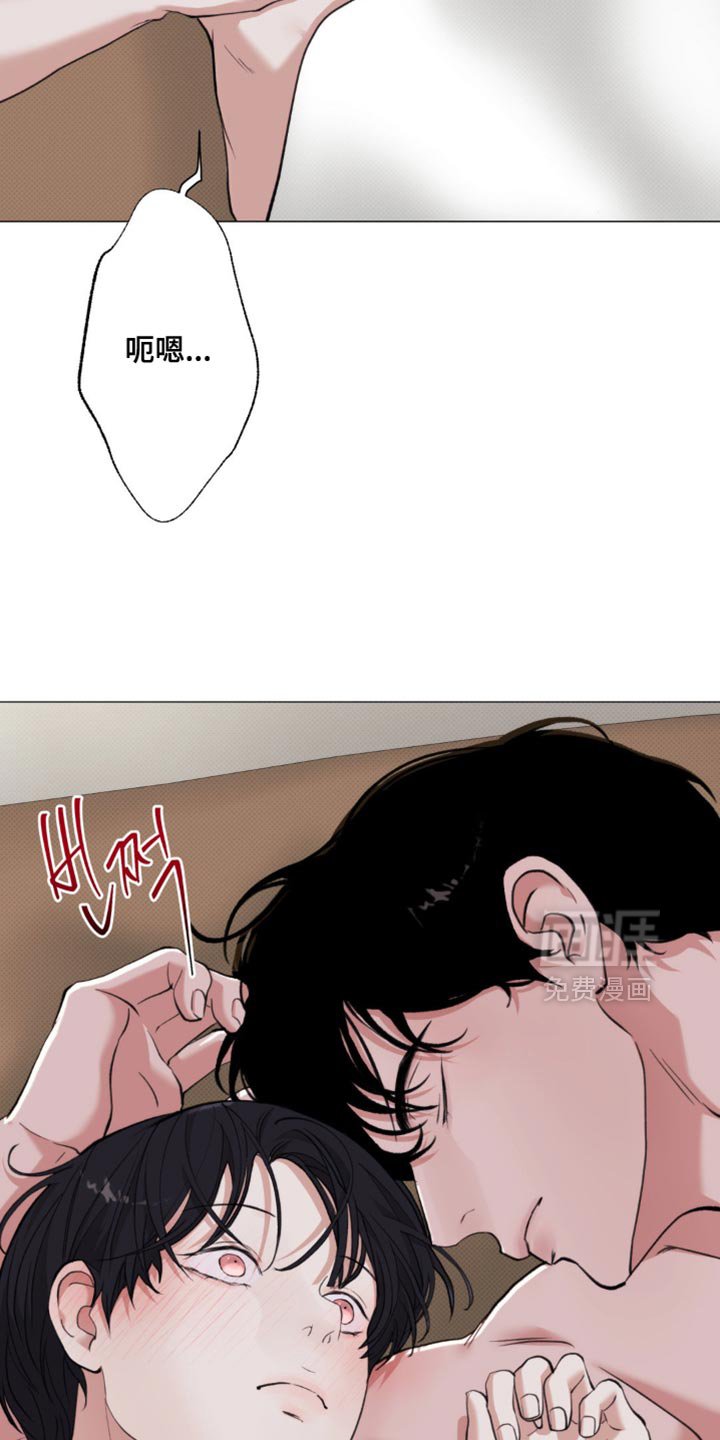 第63章：【第二季】准备得太熟练了