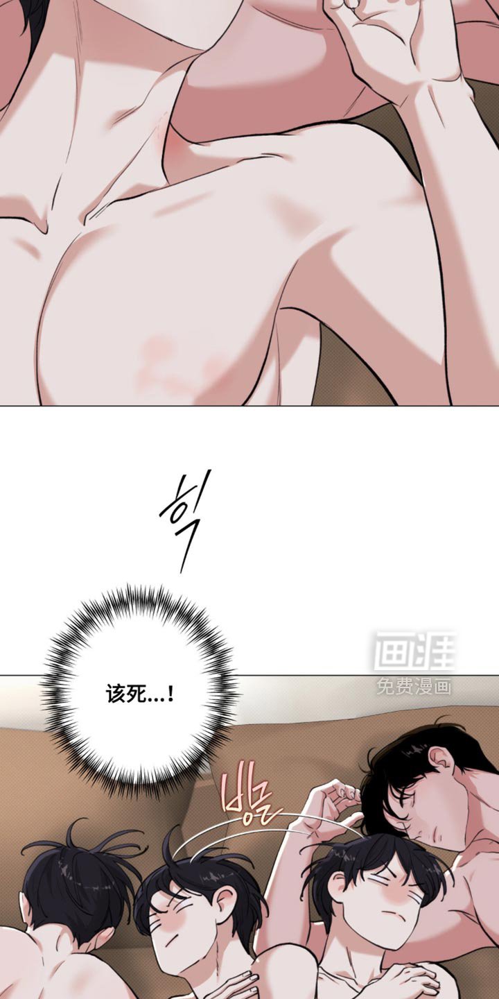 第63章：【第二季】准备得太熟练了