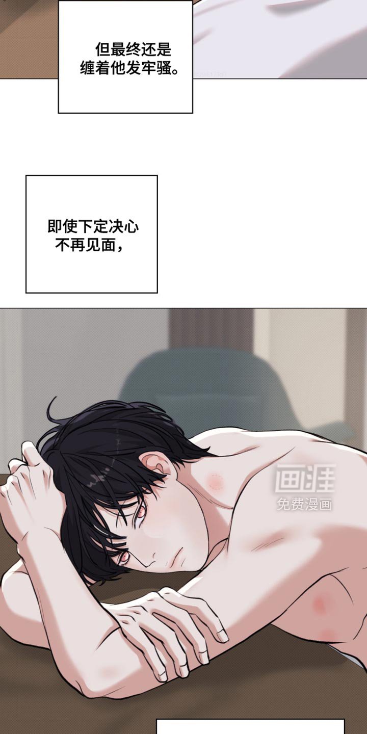 第63章：【第二季】准备得太熟练了