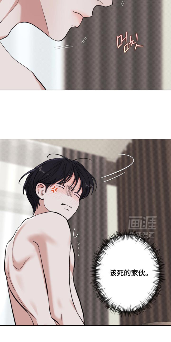 第63章：【第二季】准备得太熟练了