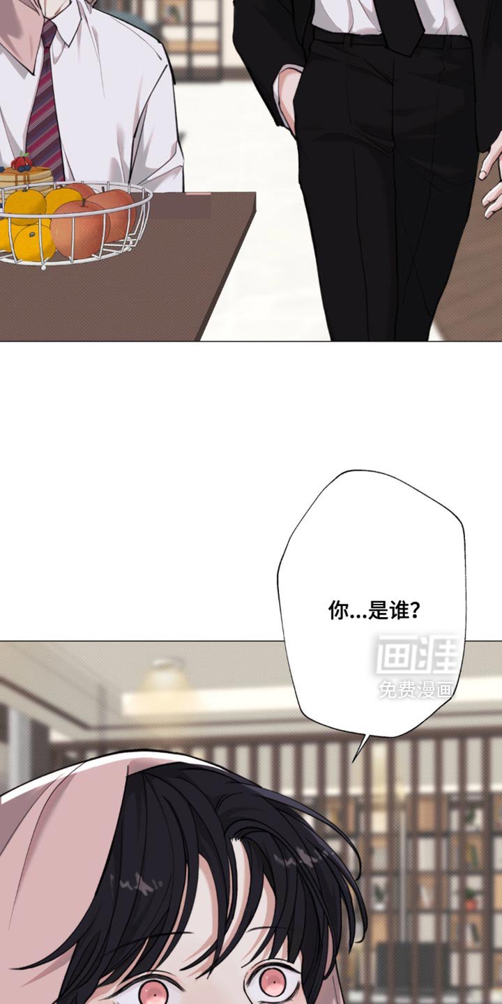 第64章：【第二季】自己的隐情