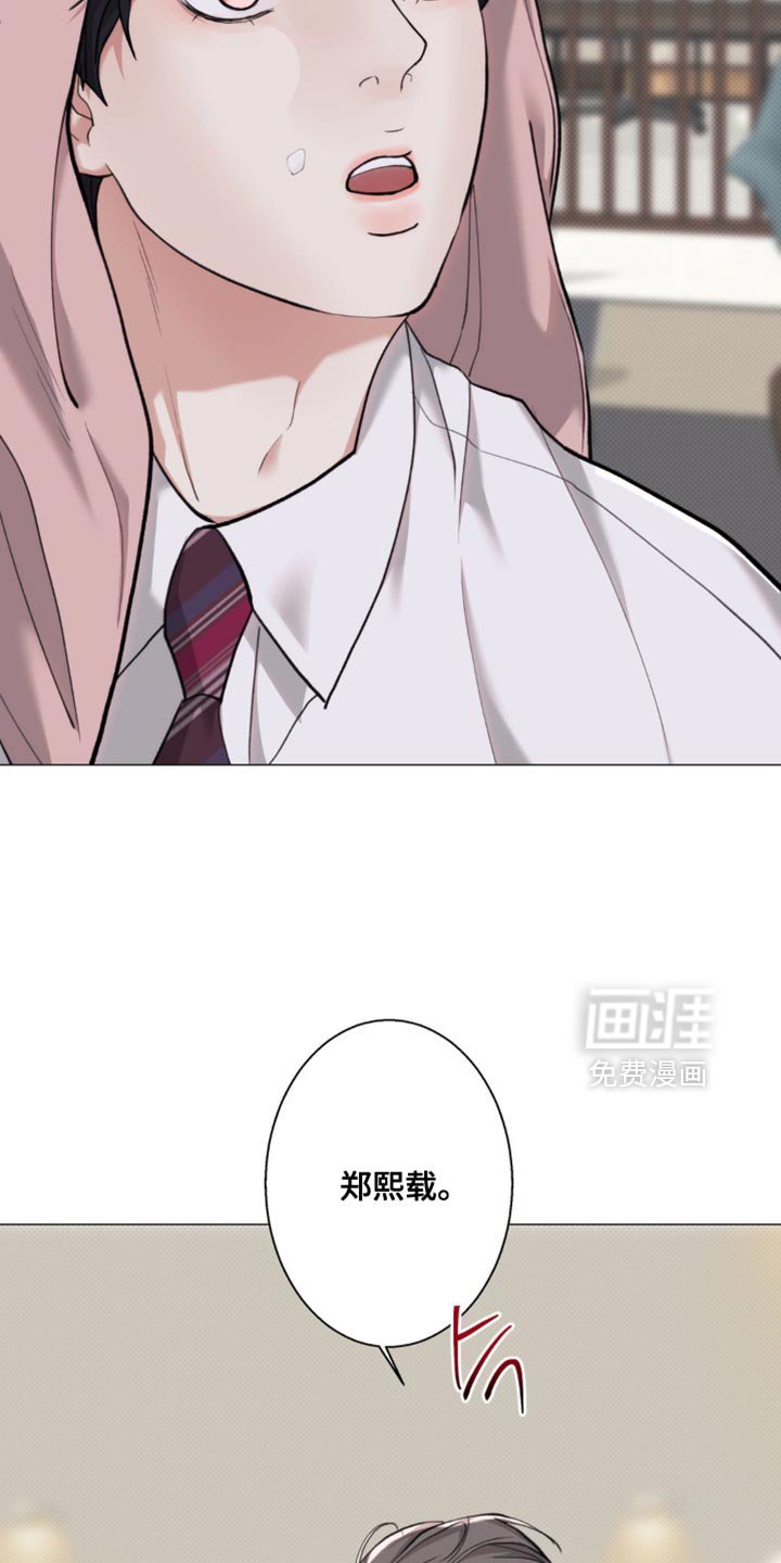 第64章：【第二季】自己的隐情