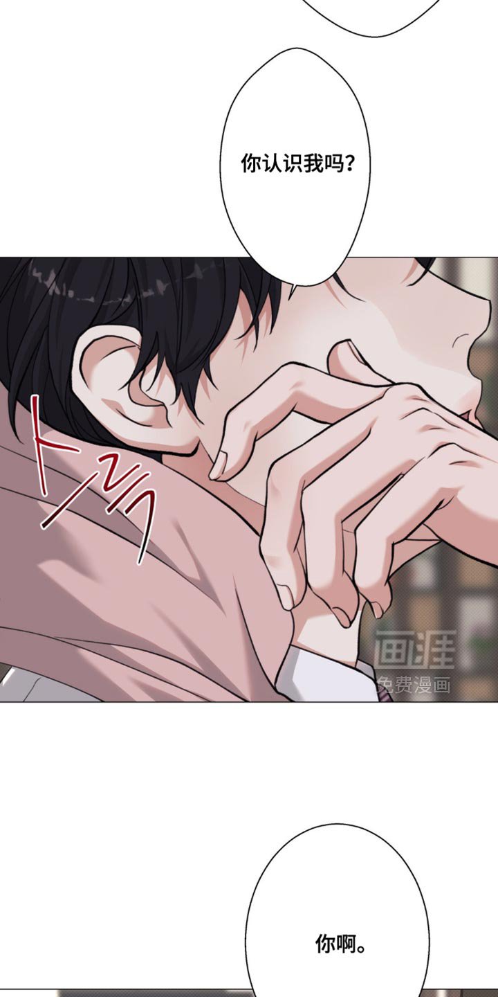 第64章：【第二季】自己的隐情
