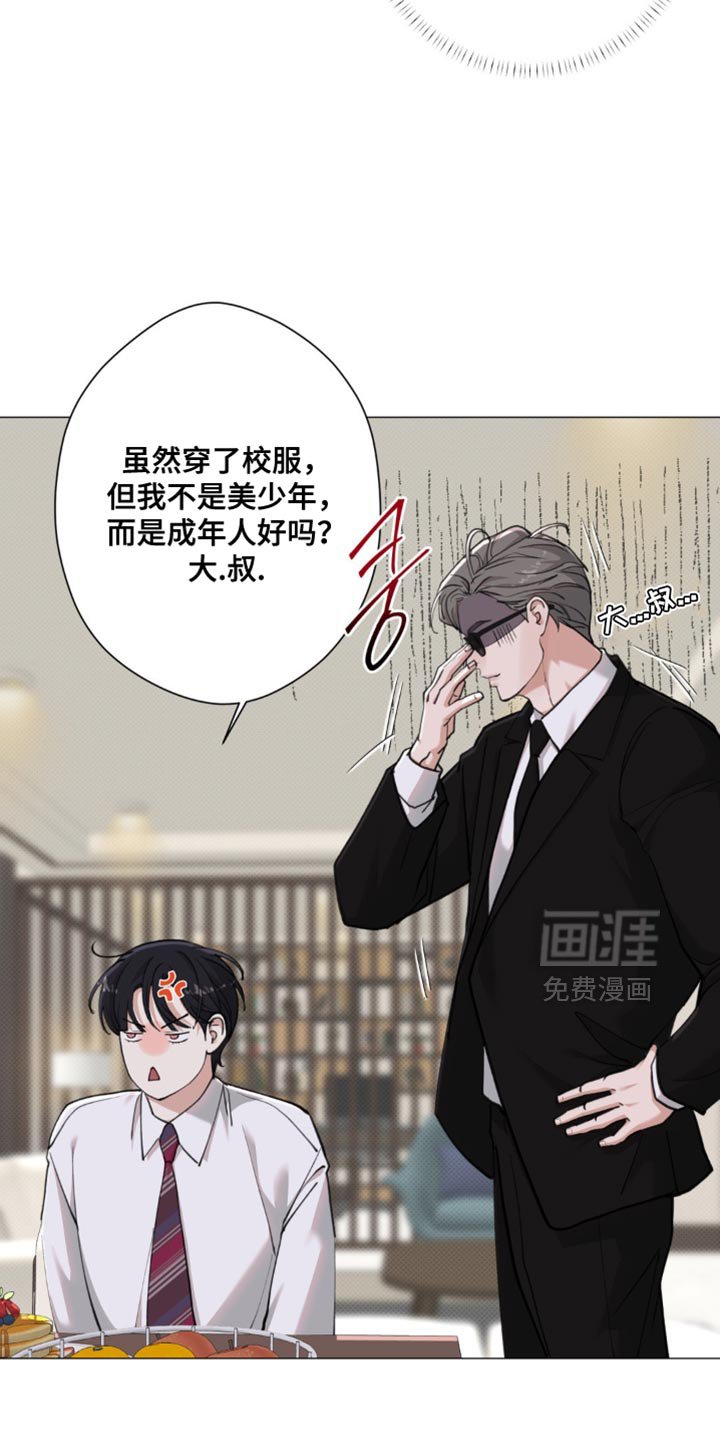 第64章：【第二季】自己的隐情
