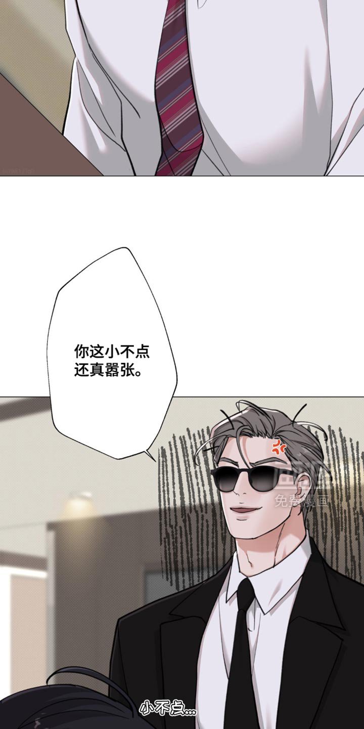 第64章：【第二季】自己的隐情