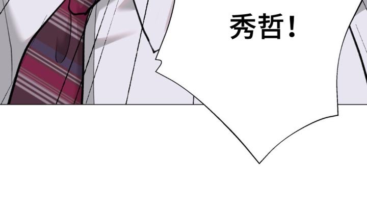 第64章：【第二季】自己的隐情