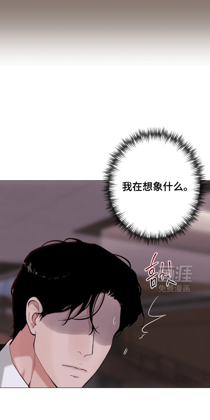 第66章：【第二季】完全不感兴趣