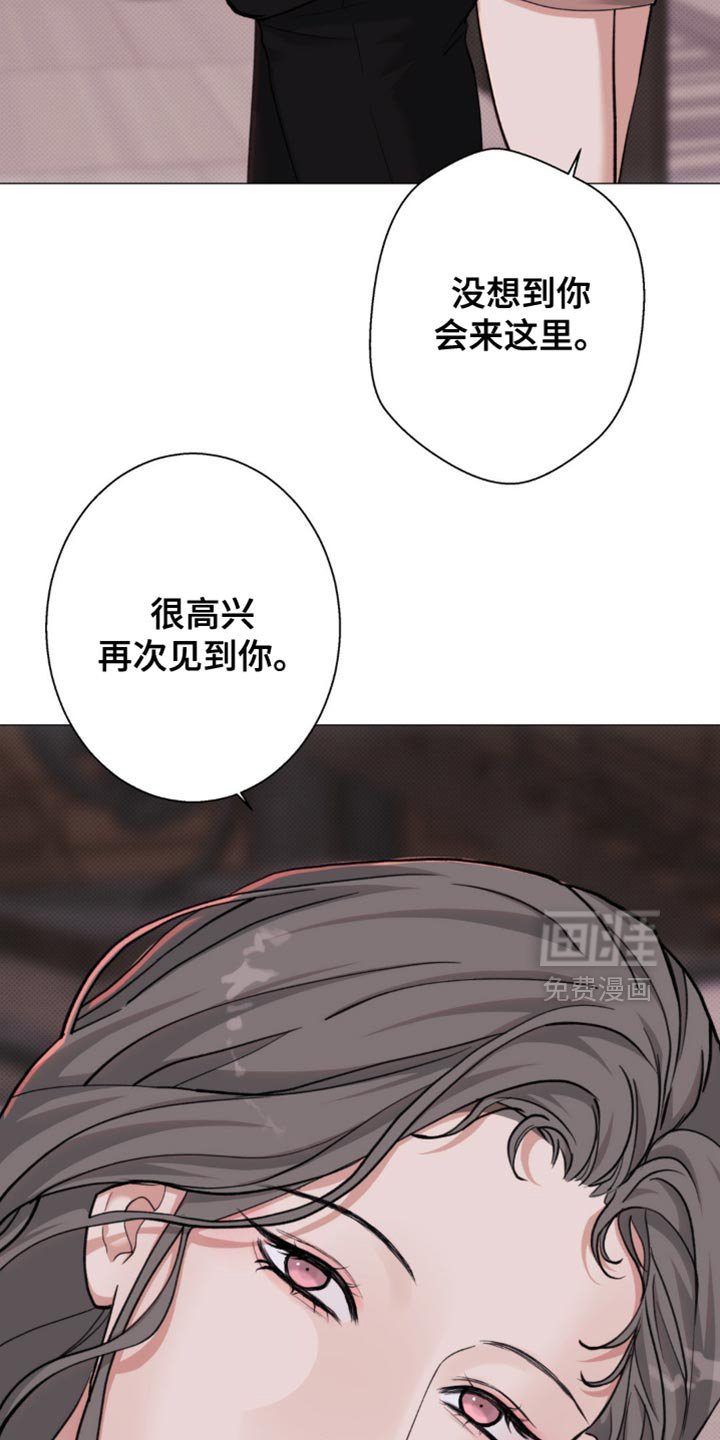 第66章：【第二季】完全不感兴趣