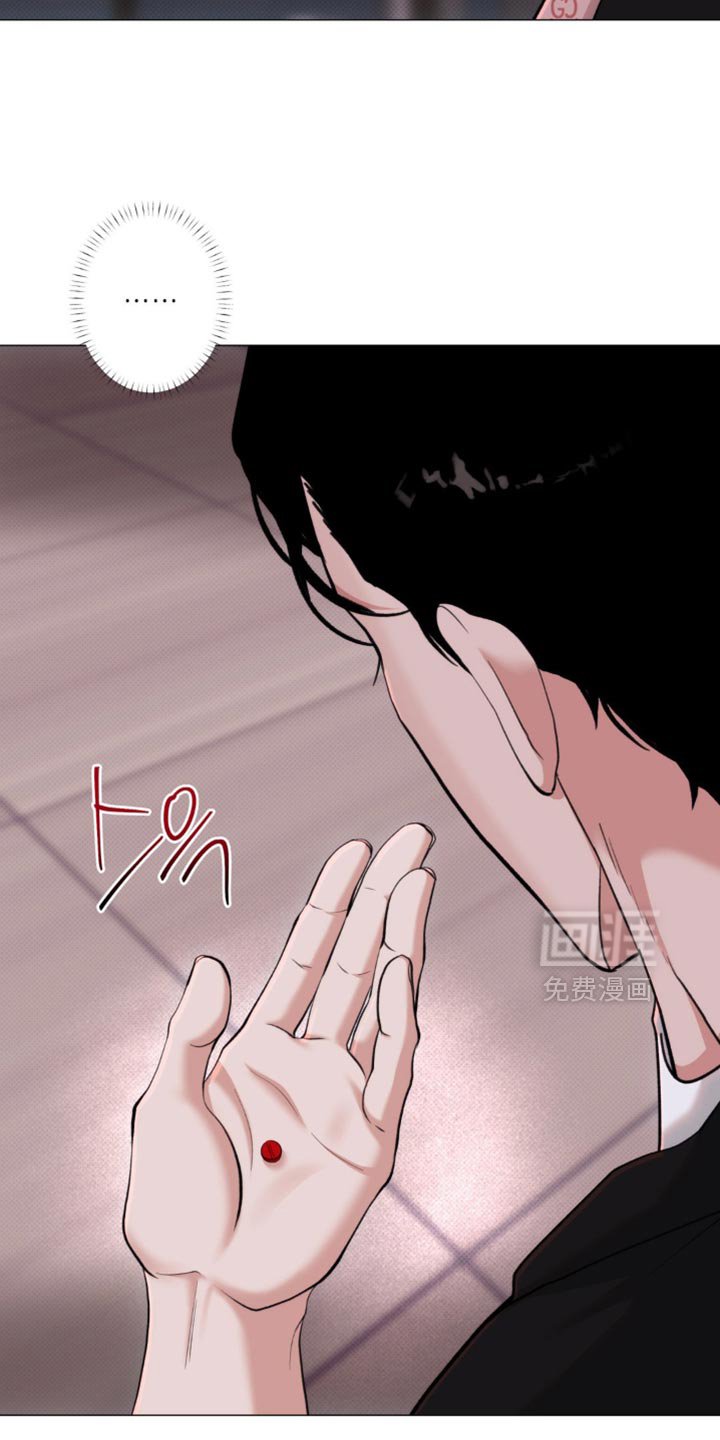 第67章：【第二季】看不出在想什么