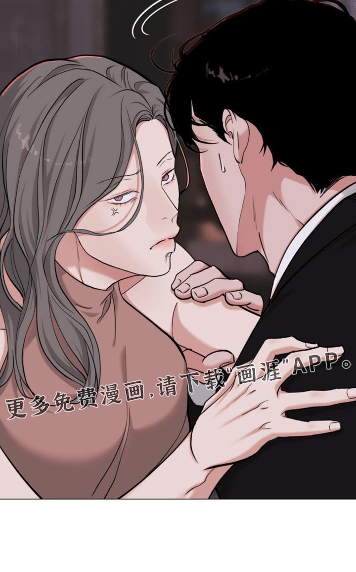 第67章：【第二季】看不出在想什么