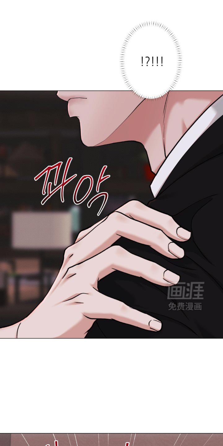 第68章：【第二季】以后非这个家伙不可