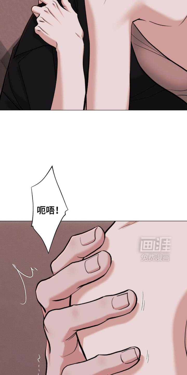 第68章：【第二季】以后非这个家伙不可