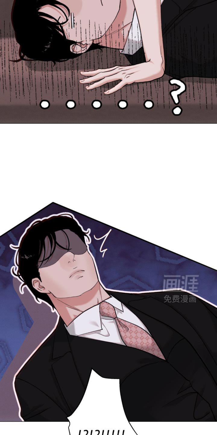 第68章：【第二季】以后非这个家伙不可