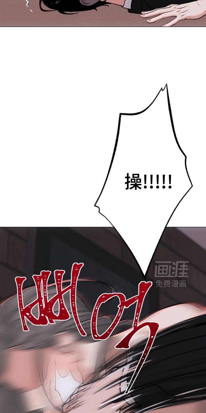 第68章：【第二季】以后非这个家伙不可