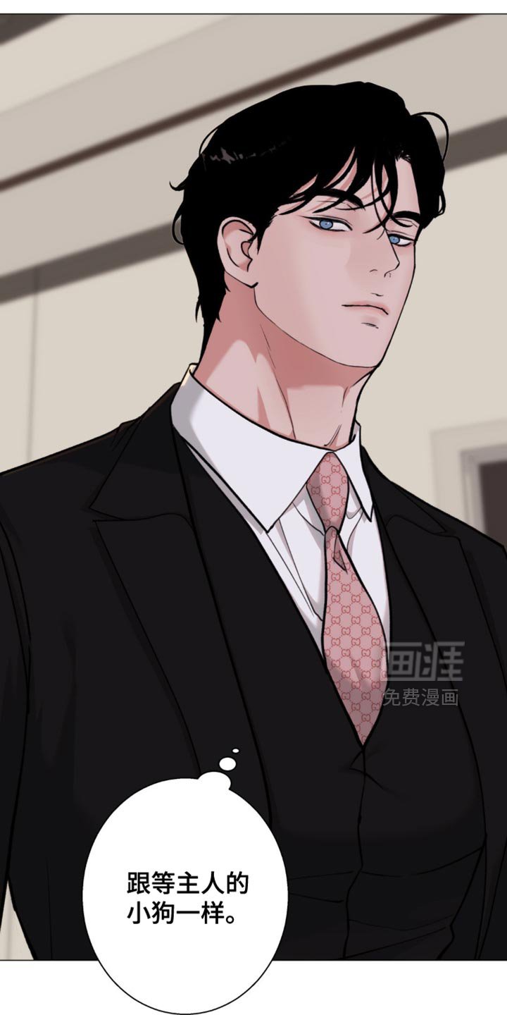 第69章：【第二季】那试着说服我